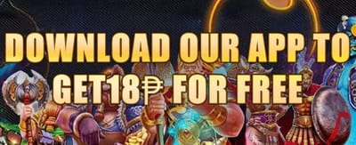 Mobile App Exclusive Reward